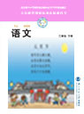 СWһ꼉Zn