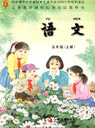 K̰СW꼉Zσn